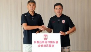 乐鱼网址-亚泰名宿曹添堡回家省亲 投身青训赛道助力亚泰青训