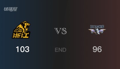 北京vs广厦战况：布朗31分杰曼21分 广厦力克北京